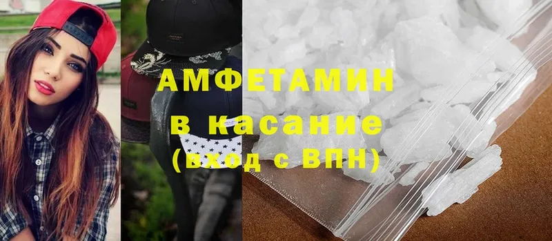 darknet какой сайт  Льгов  АМФ Premium 