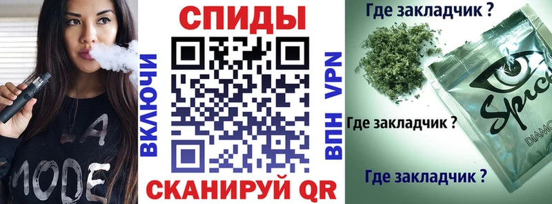 закладка  Льгов  Бутират BDO 33% 