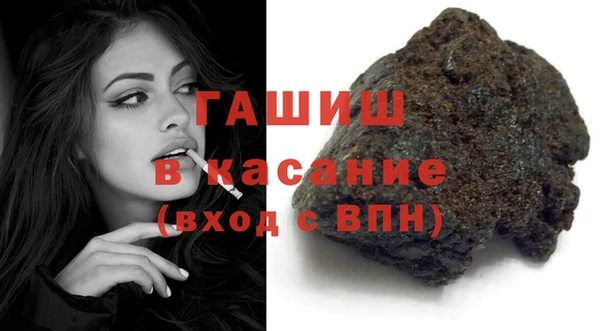 дистиллят марихуана Гусев