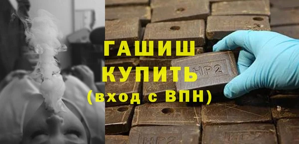 крисы Остров