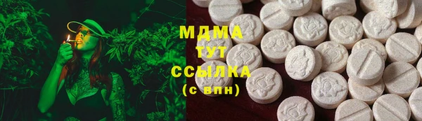 крисы Курчалой