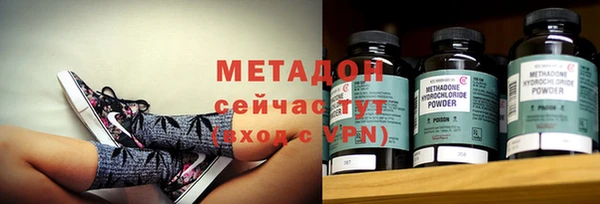 дистиллят марихуана Гусев