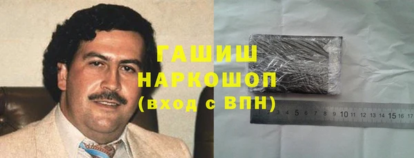 крисы Остров