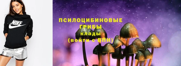 дистиллят марихуана Гусев