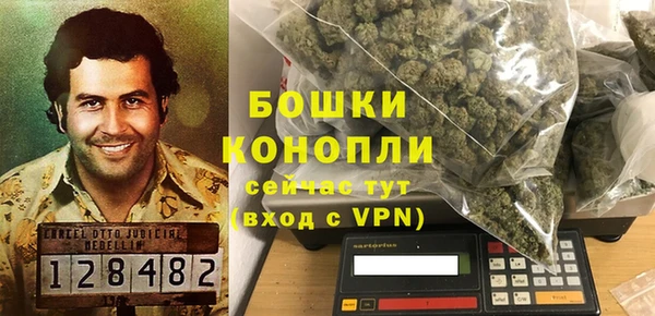 марки lsd Осташков