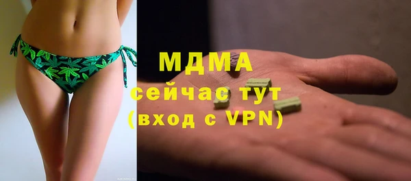 мяу мяу мука Пестово