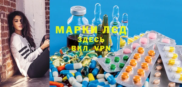 крисы Остров