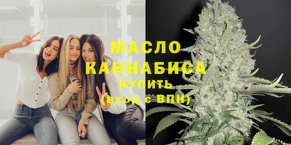 дистиллят марихуана Гусев