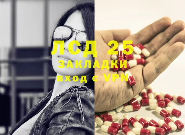 марки nbome Куртамыш