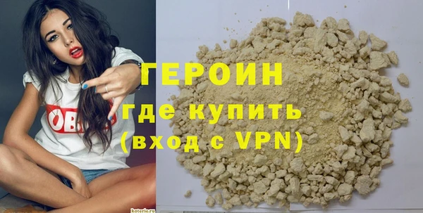 стаф Осинники