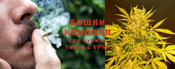 дистиллят марихуана Гусев