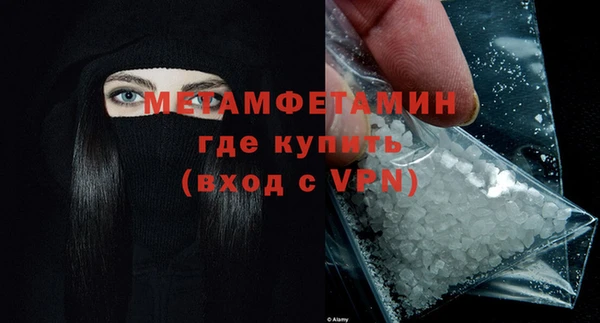дистиллят марихуана Гусев