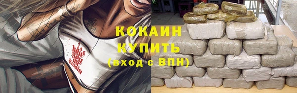 марки lsd Осташков