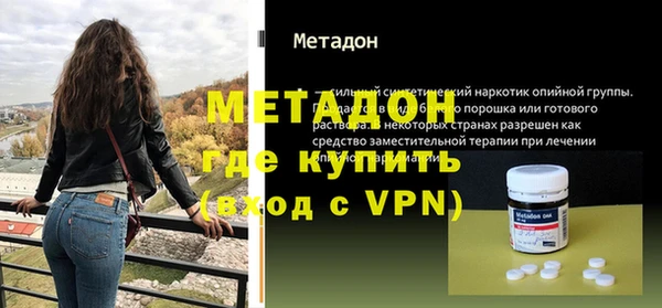 дистиллят марихуана Гусев