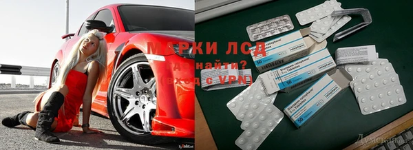 крисы Остров
