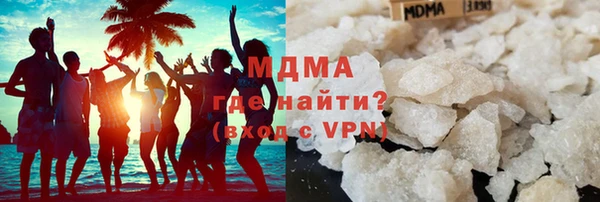 дистиллят марихуана Гусев