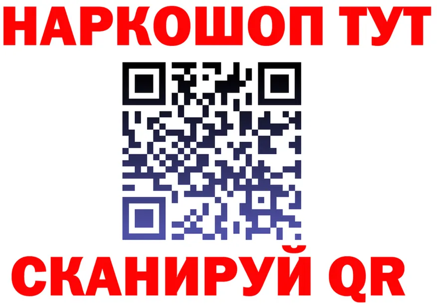 АМФ Premium зеркало площадка hydra Льгов