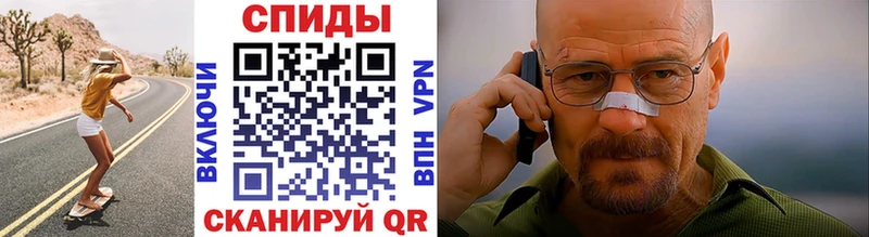 hydra как зайти  Льгов  Метамфетамин Декстрометамфетамин 99.9%  где продают  