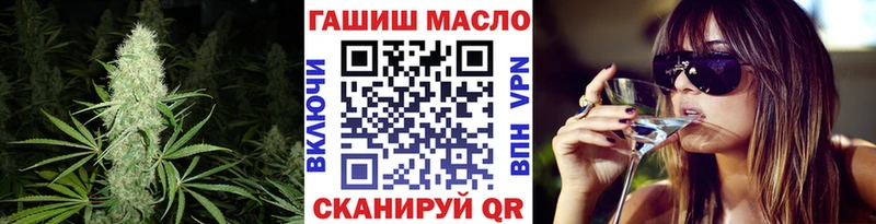 наркотики  Льгов  hydra рабочий сайт  Дистиллят ТГК Wax 